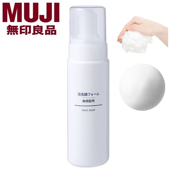 muji sensitive skin face soap